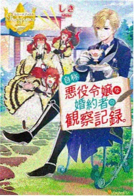 免费在线电影 楚门的世界